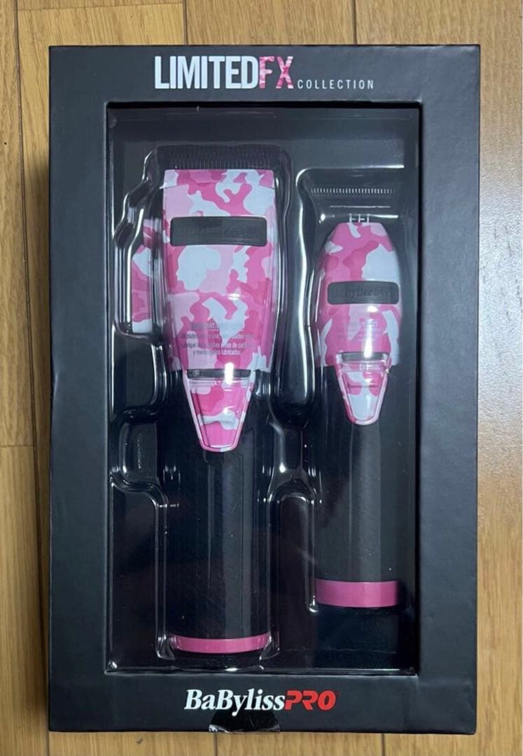 Babyliss Pro Limited FX+ Pink バリカン　レア