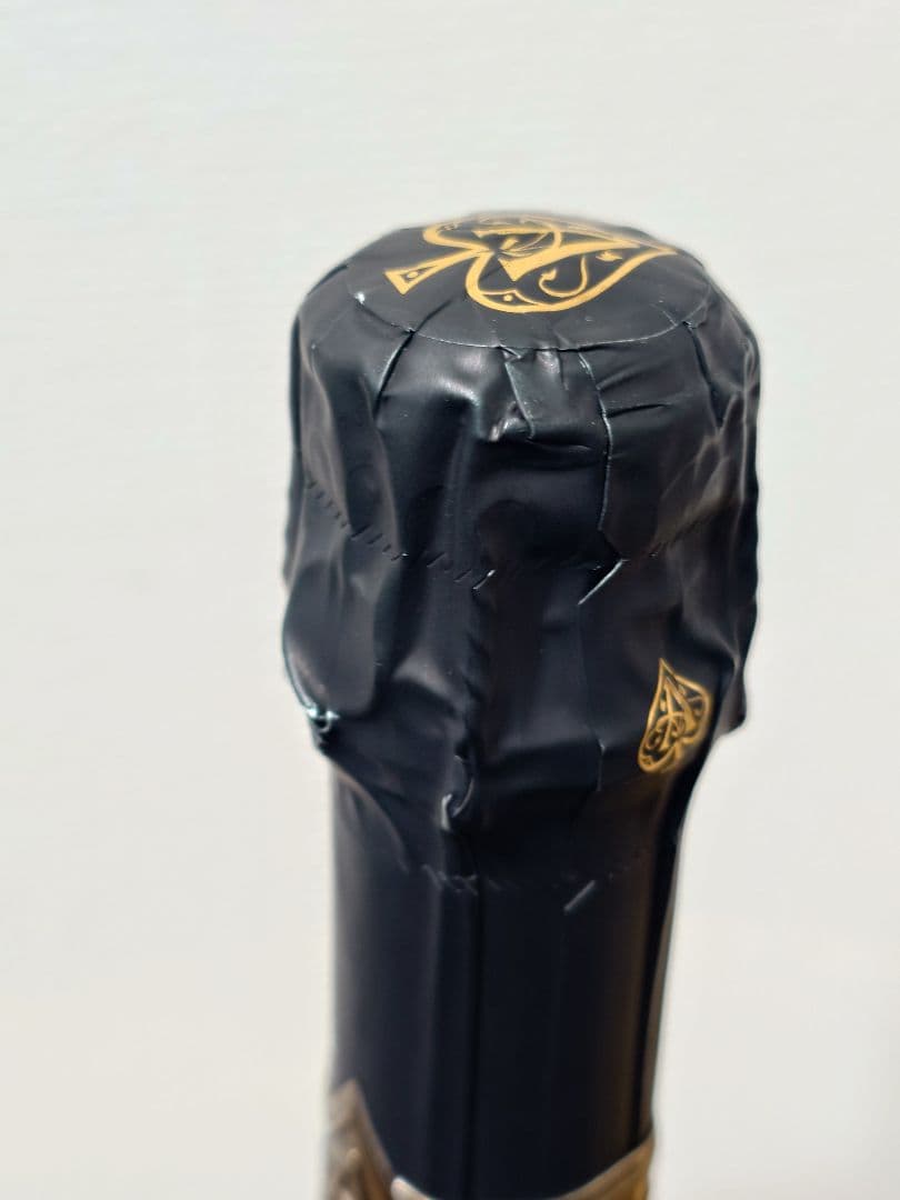 アルマンドゴールド　2本　新品未開栓　専用袋付き