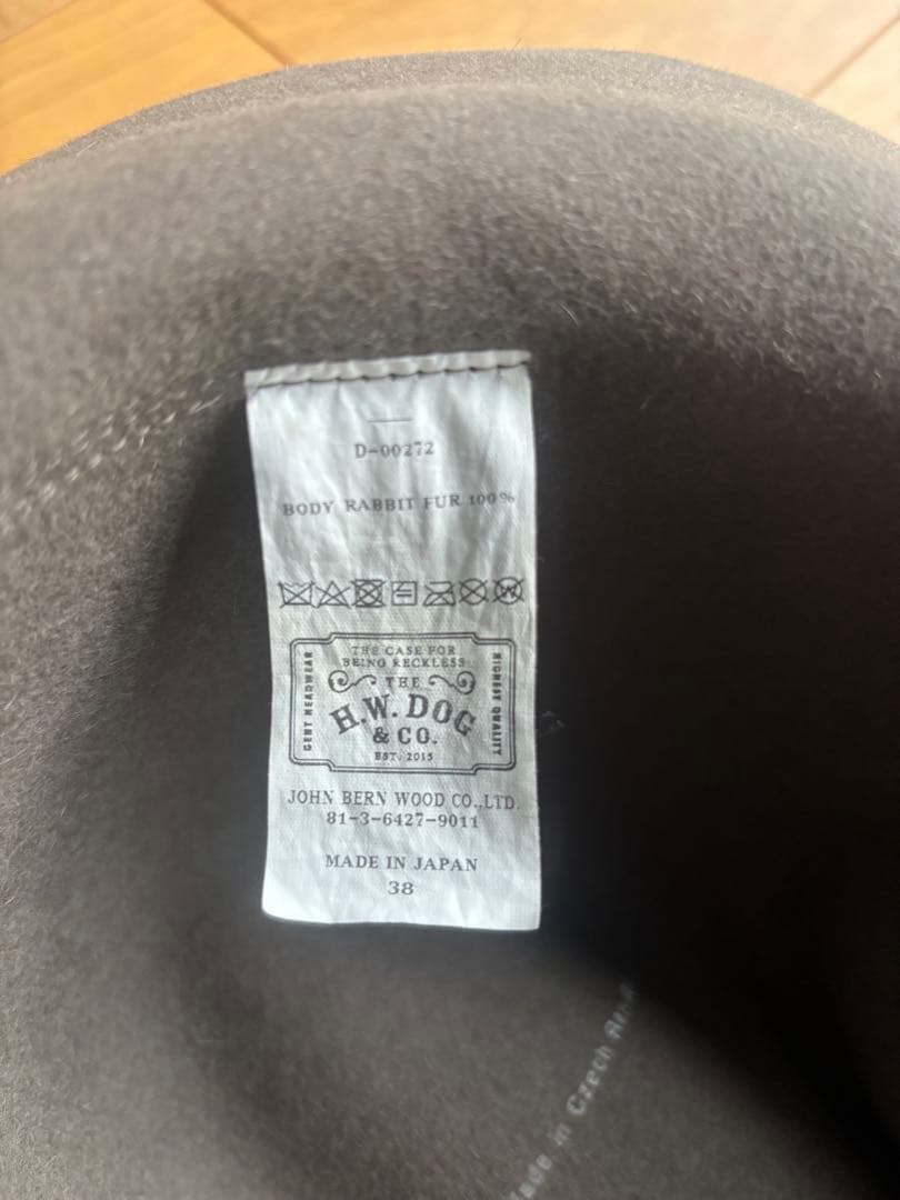【激レア】THE H.W.DOG&CO TRAVELERS HAT