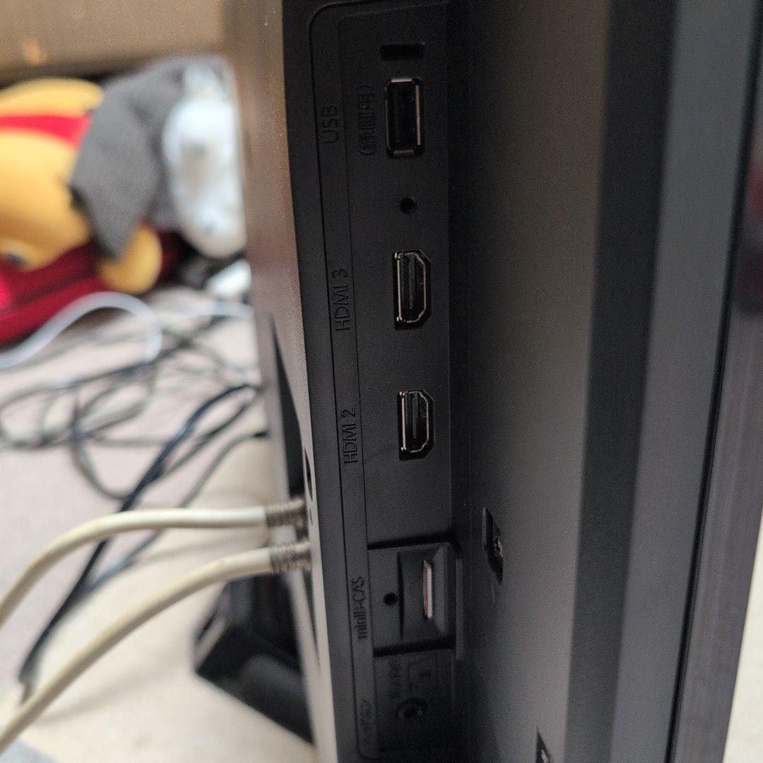 【最終値下げ価格】FUNAI 24V型 液晶テレビ FL-24H2010