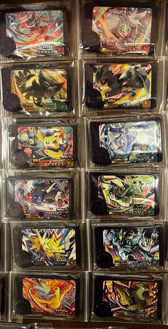 最終値下げポケモンフレンダ　スーパートレジャー　ワンダー　タッグ技　計61枚