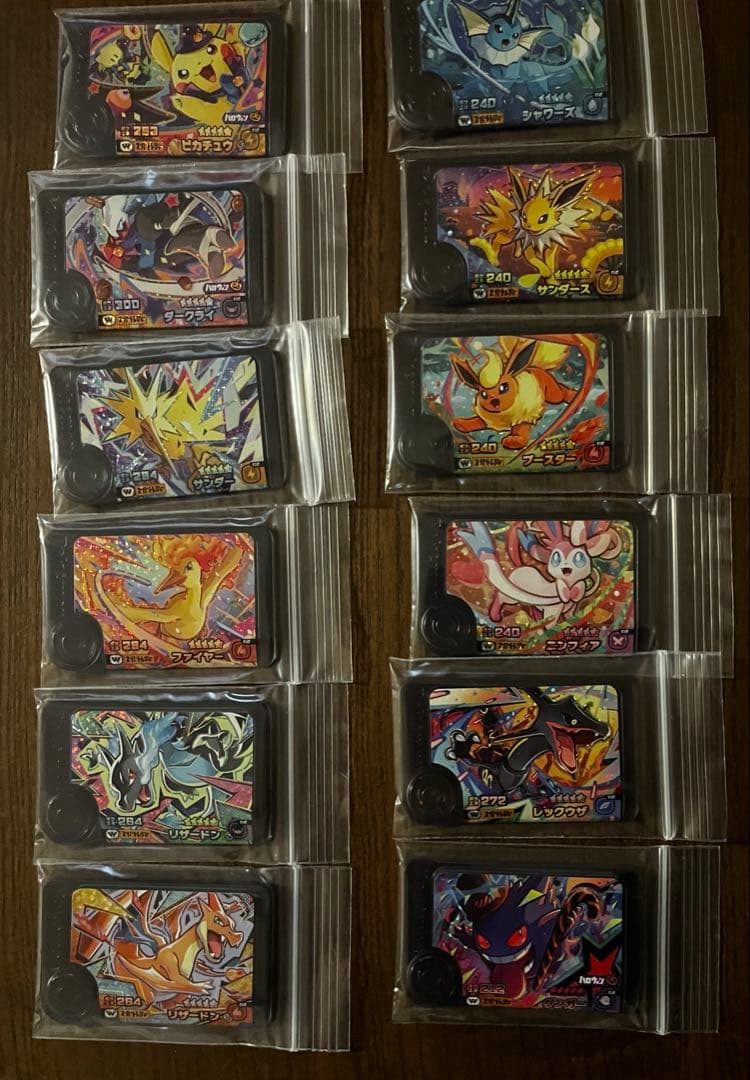 最終値下げポケモンフレンダ　スーパートレジャー　ワンダー　タッグ技　計61枚