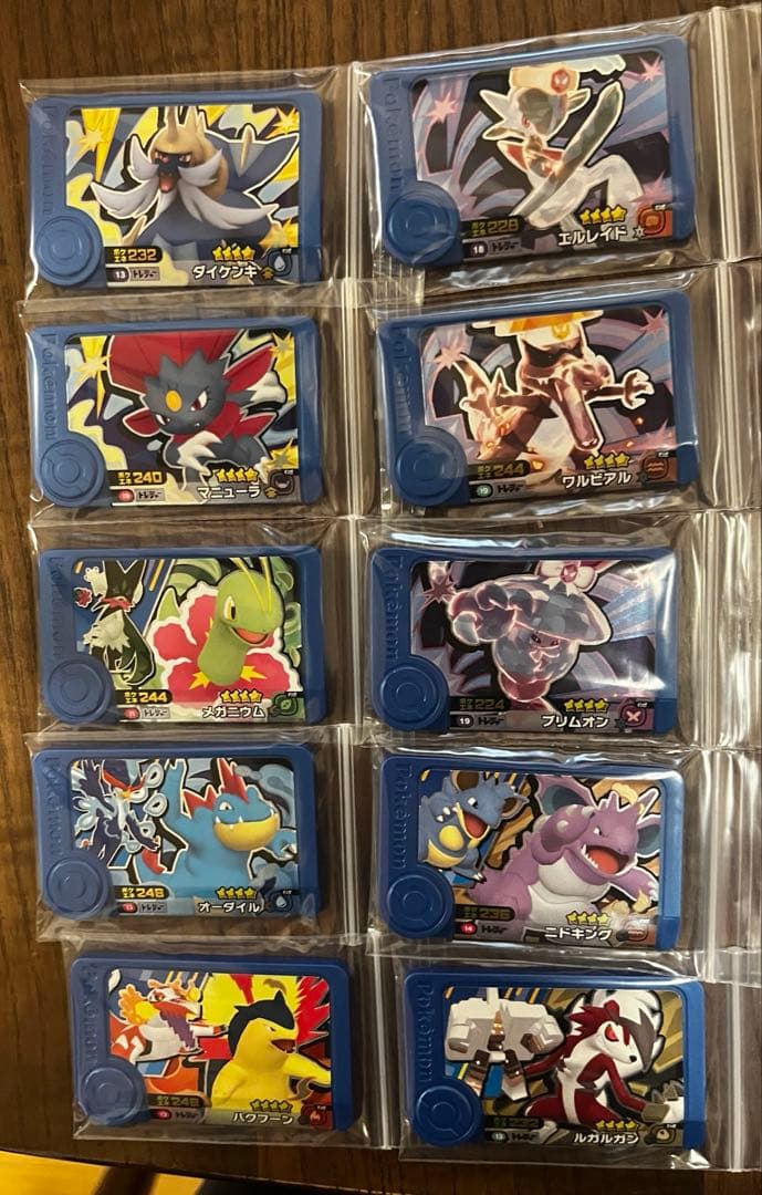 最終値下げポケモンフレンダ　スーパートレジャー　ワンダー　タッグ技　計61枚