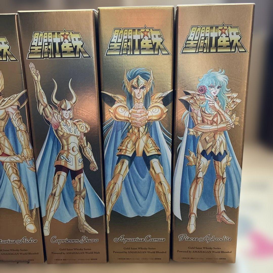 アマハガン　聖闘士星矢　12本セット