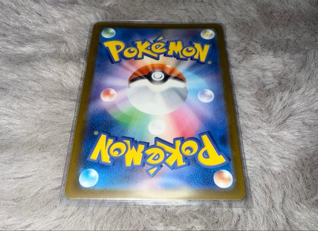 (*)様 ポケカ MEGAドリームex シュリンク付きボックス マック プロモ