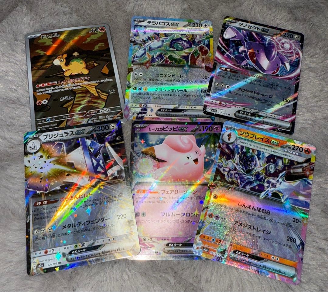 (*)様 ポケカ MEGAドリームex シュリンク付きボックス マック プロモ