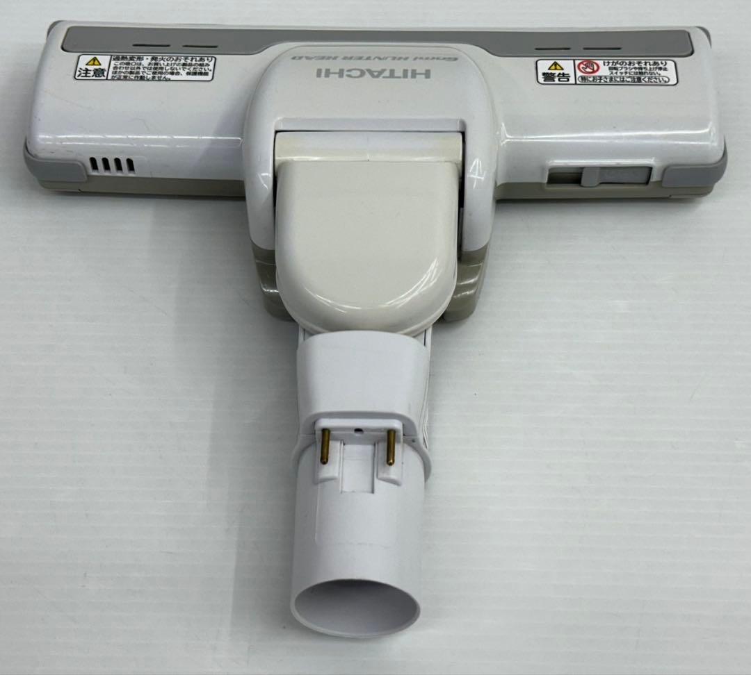 格安中古　白　D-AP32 日立掃除機　多機種対応　ヘッド　回転ブラシ　ホワイト
