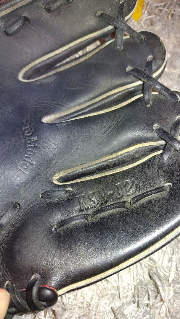 スラッガー　少年　 軟式グローブ 黒　KSN-j2 久保田スラッガー