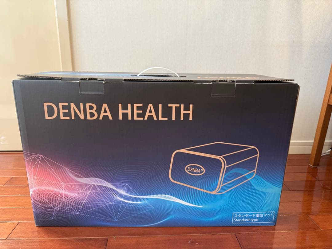 DENBA HEALTH スタンダードゴールド　中古品