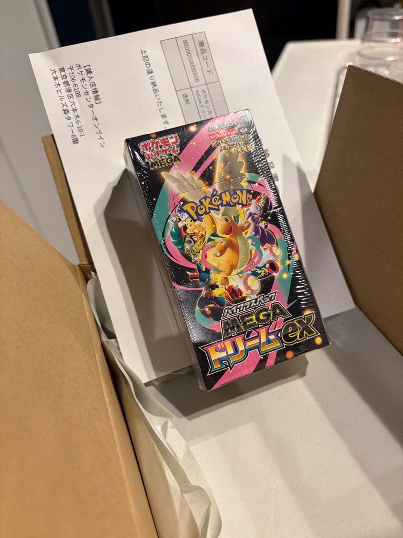 ポケモンカードゲーム MEGA ドリームex　BOX　シュリンク付