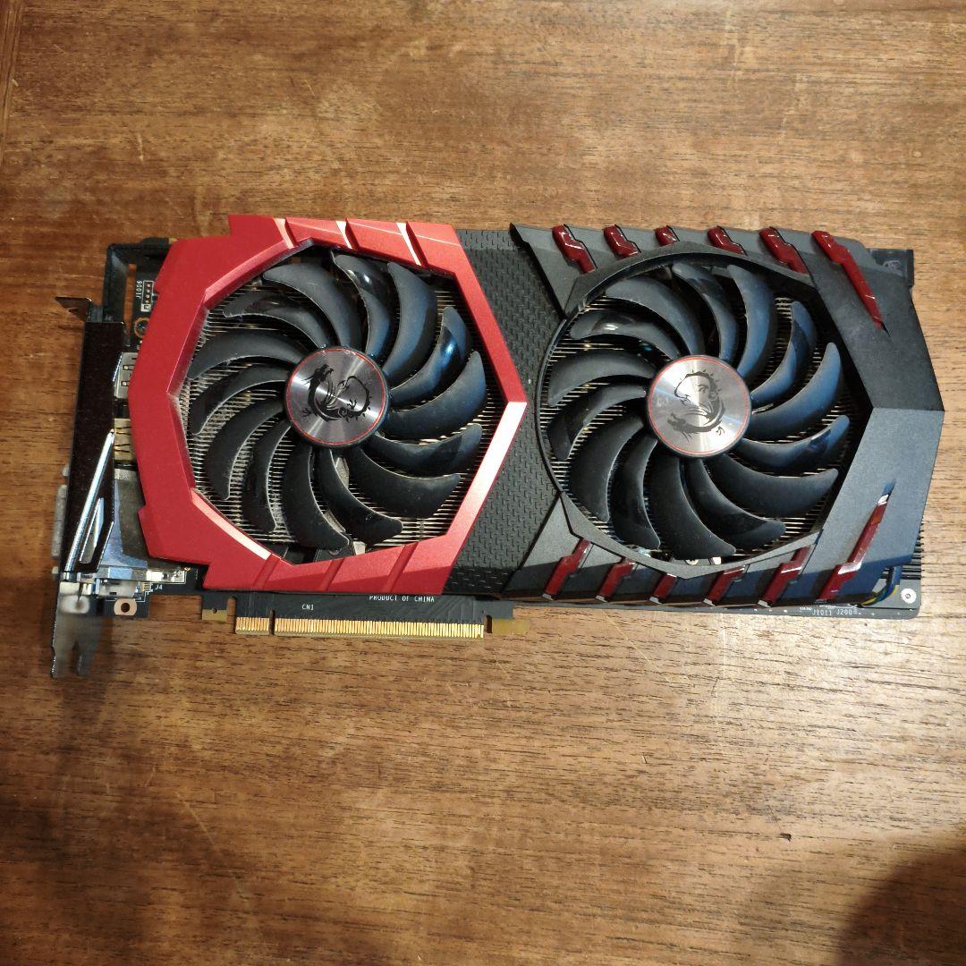 MSI GeForce GTX 1060 グラフィックボード