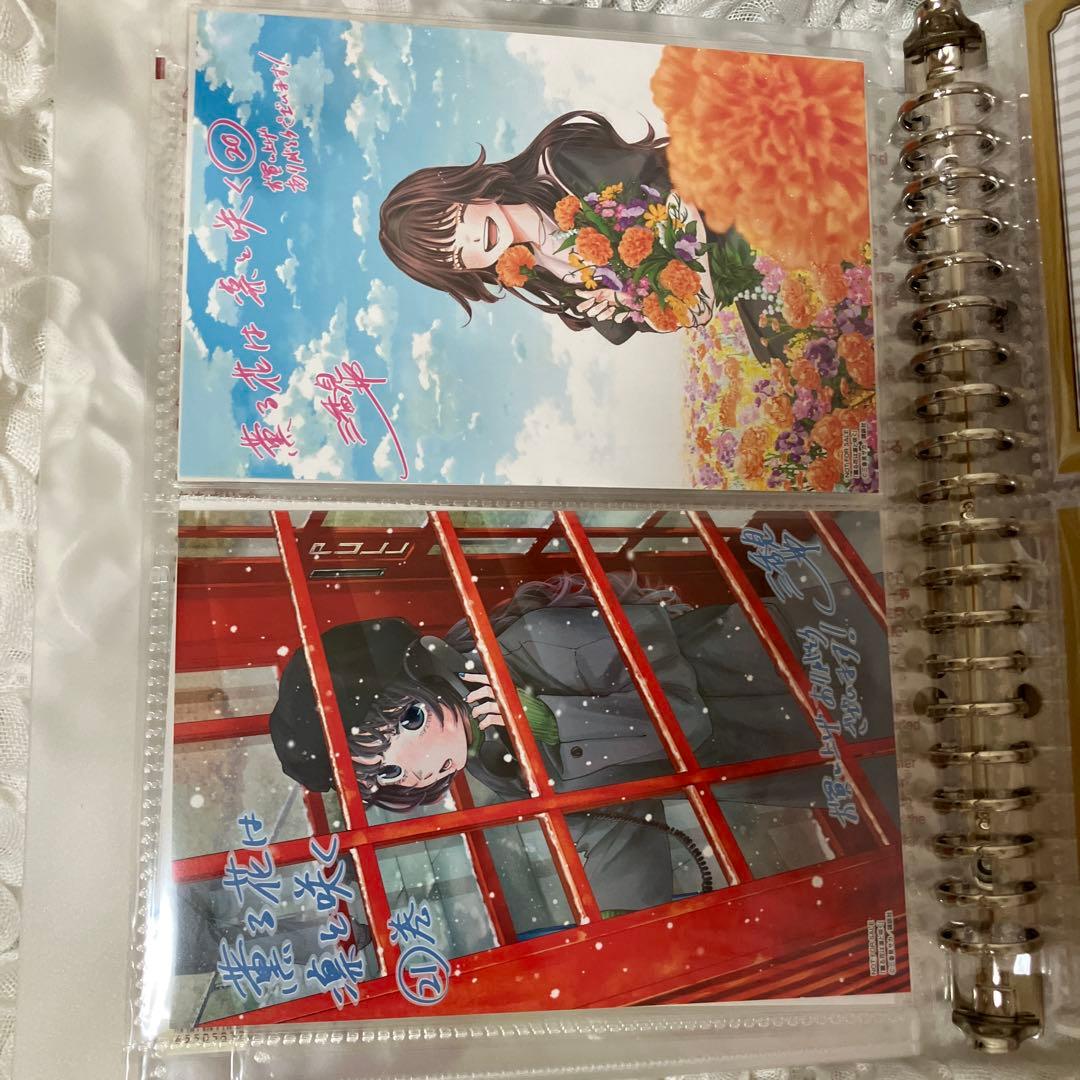 薫る花は凛と咲く　漫画　6巻〜21巻セット 特典あり