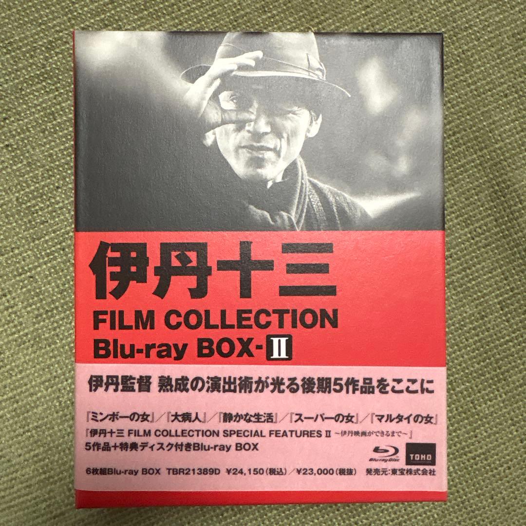 伊丹十三 FILM COLLECTION Blu-ray BOX Ⅱ〈6枚組〉