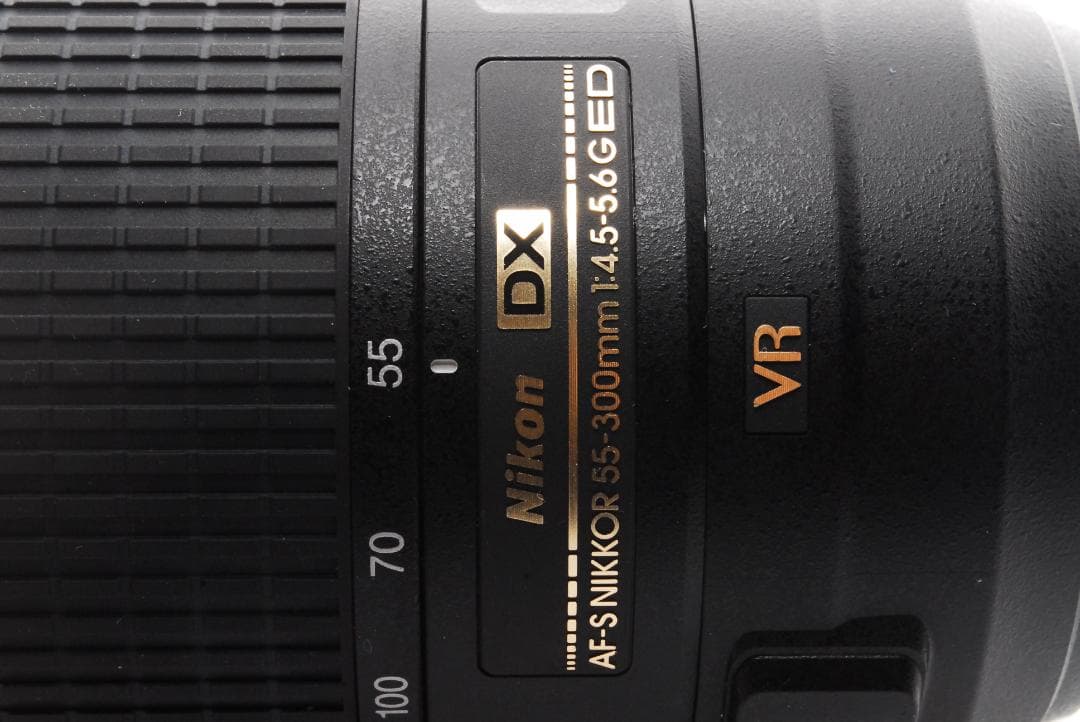 極美品望遠レンズNikon AF-S 55-300mm F4-5.6 ED VR