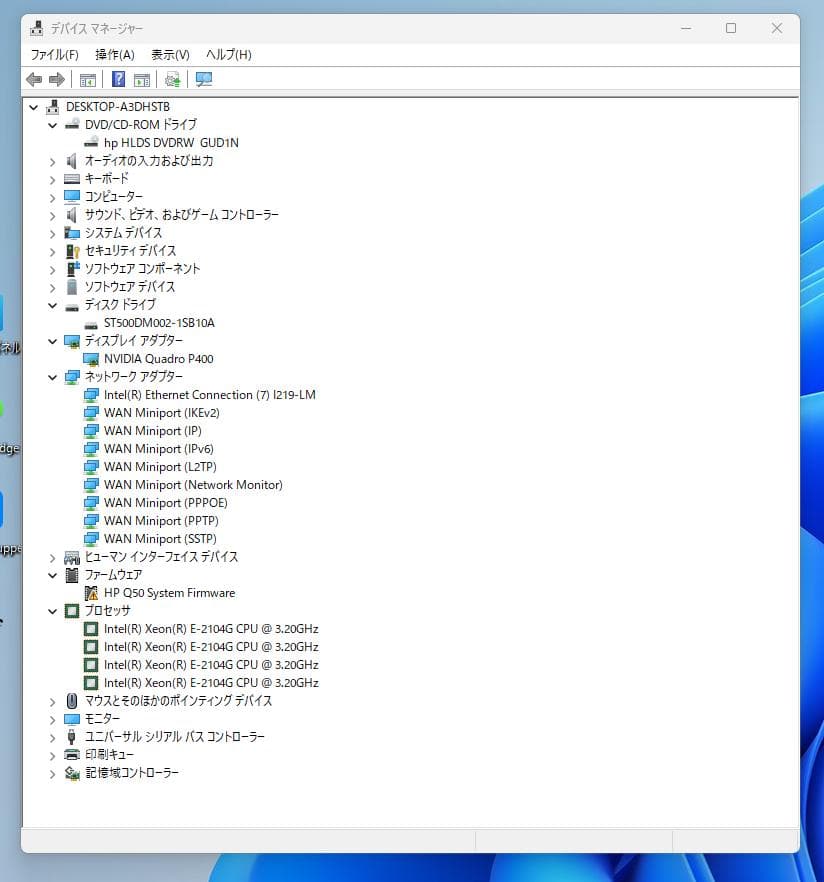 hp Z2 G4sff windows11 16GB 500GB-HDD美品快調