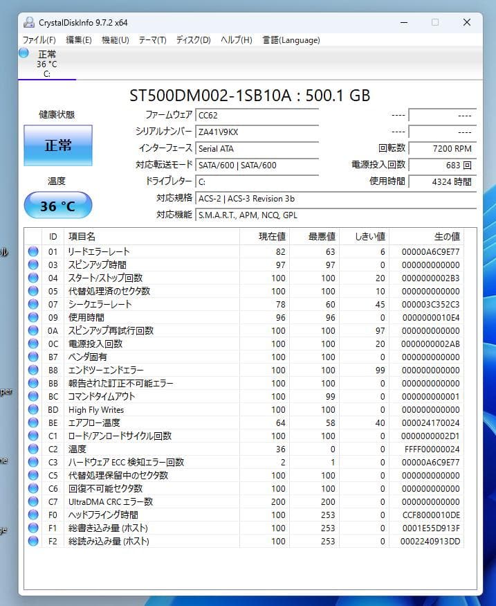 hp Z2 G4sff windows11 16GB 500GB-HDD美品快調