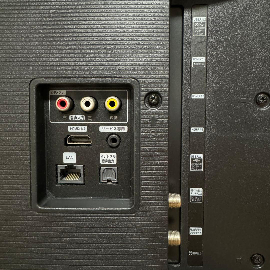 ハイセンス 43V型 4K液晶テレビ 43E6800 スマートテレビ 動画アプリ