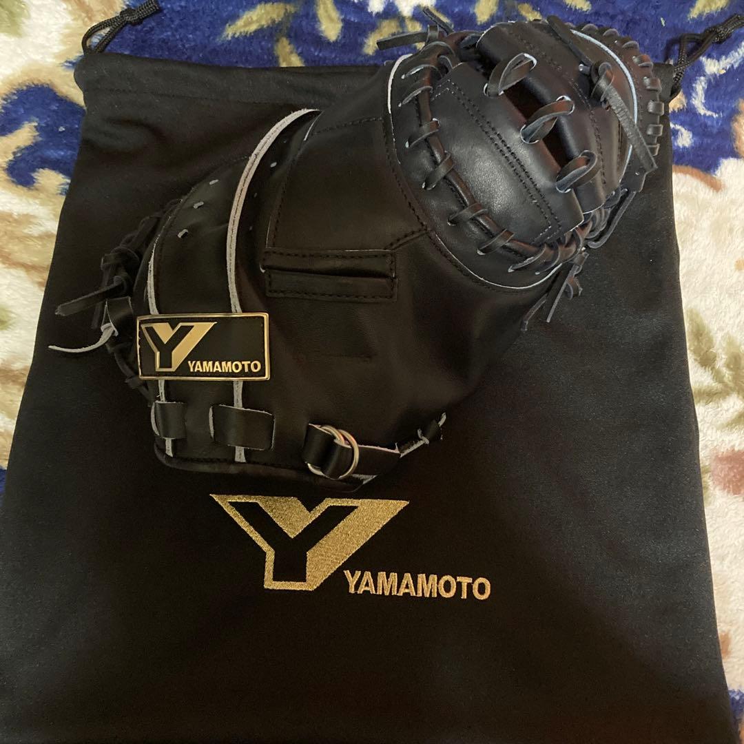 本日限定値下げ　YGS 硬式キャッチャーミット　響鳴812V型ブラック