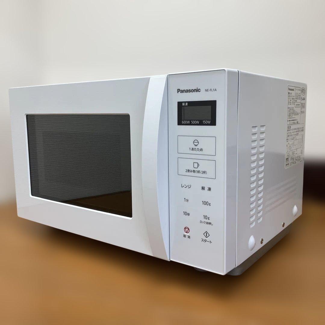 N575 Panasonic 電子レンジ NE-FL1A-W 2023年製