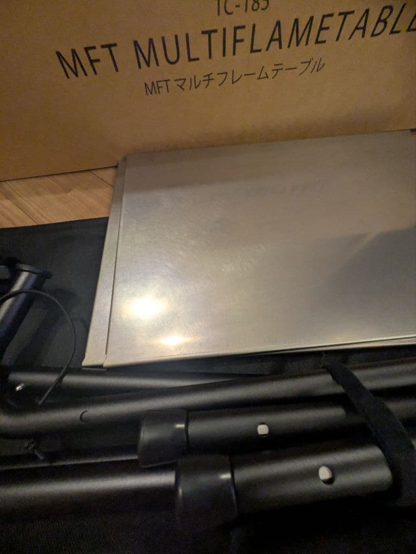 【未使用】tokyo crafts MFT　マルチフレームテーブル