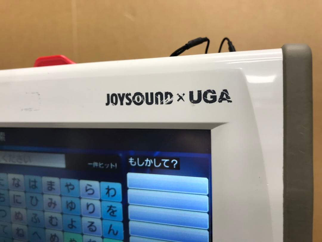 H11a キョクナビJR-300 JR300BC（JS-W1の設定）