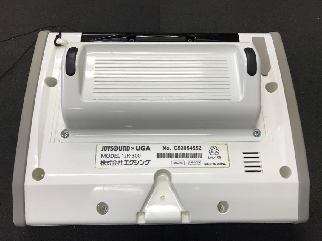 H11a キョクナビJR-300 JR300BC（JS-W1の設定）