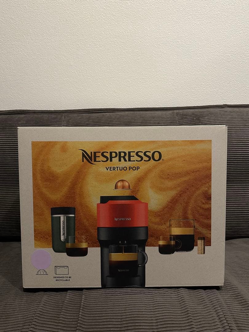 新品未使用　ネスプレッソ GCV2-LI-W ヴァーチュオ（Nespresso）