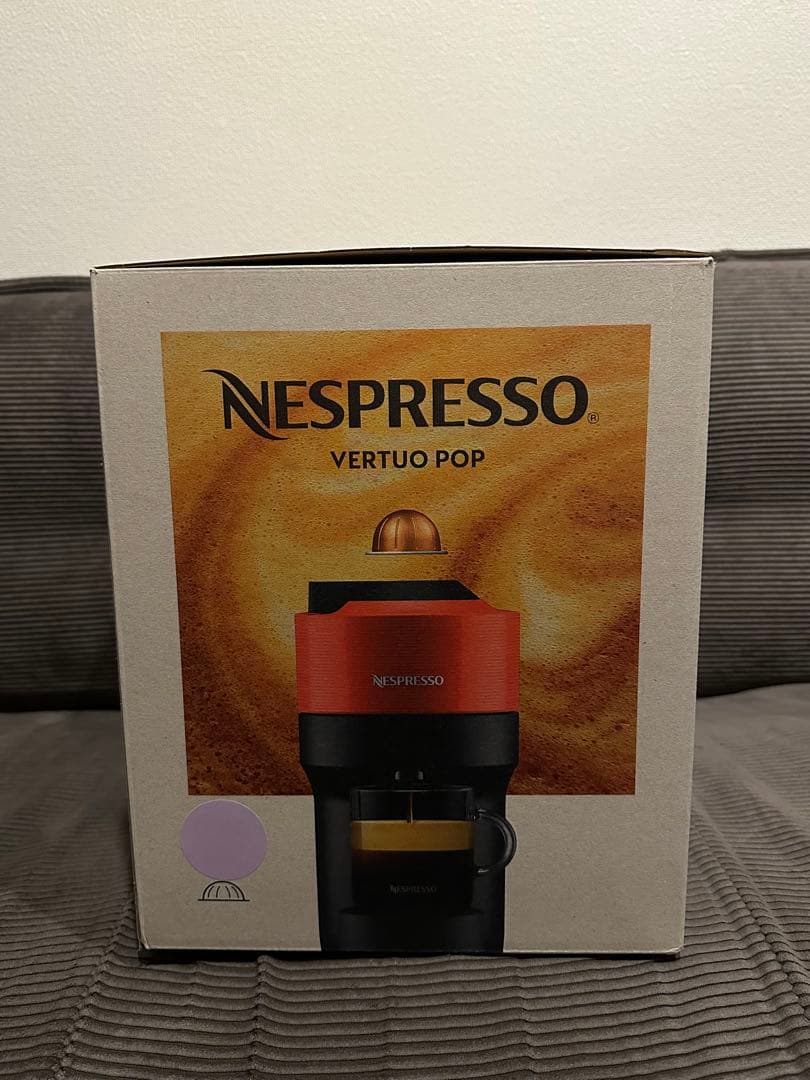 新品未使用　ネスプレッソ GCV2-LI-W ヴァーチュオ（Nespresso）