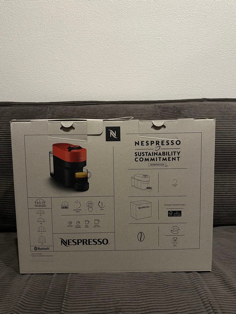 新品未使用　ネスプレッソ GCV2-LI-W ヴァーチュオ（Nespresso）