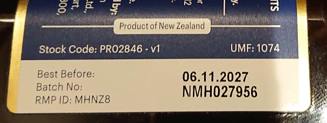 K  マヌカハニー MGO573+ 500g マヌカヘルス