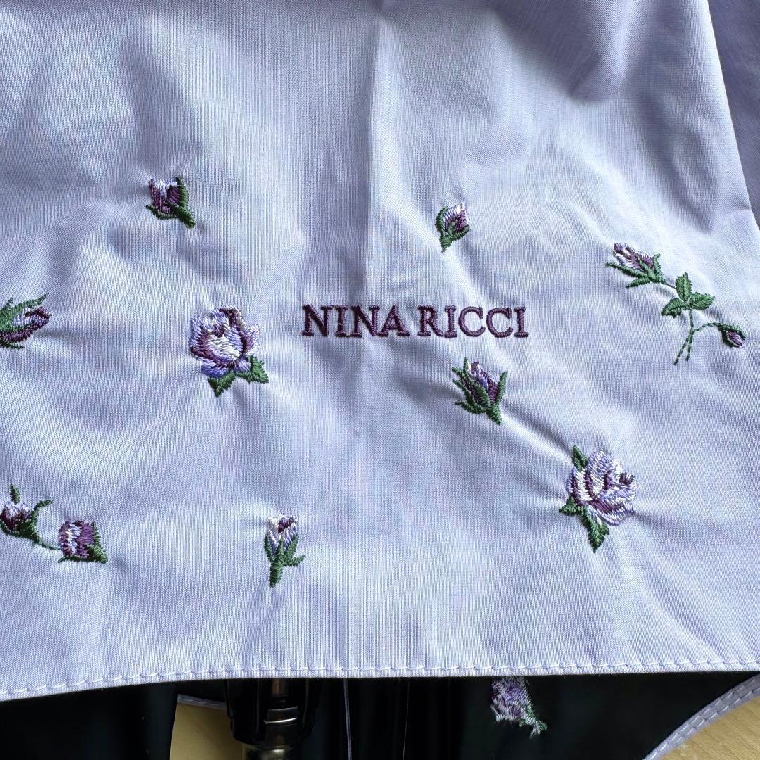 ★新品★ニナリッチ　晴雨兼用　日傘　１級遮光　遮熱　サマーシールド　軽量　刺繍