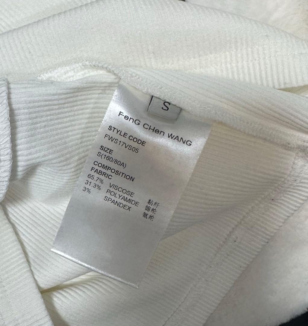 Feng Chen Wang ストラップキャミソール S