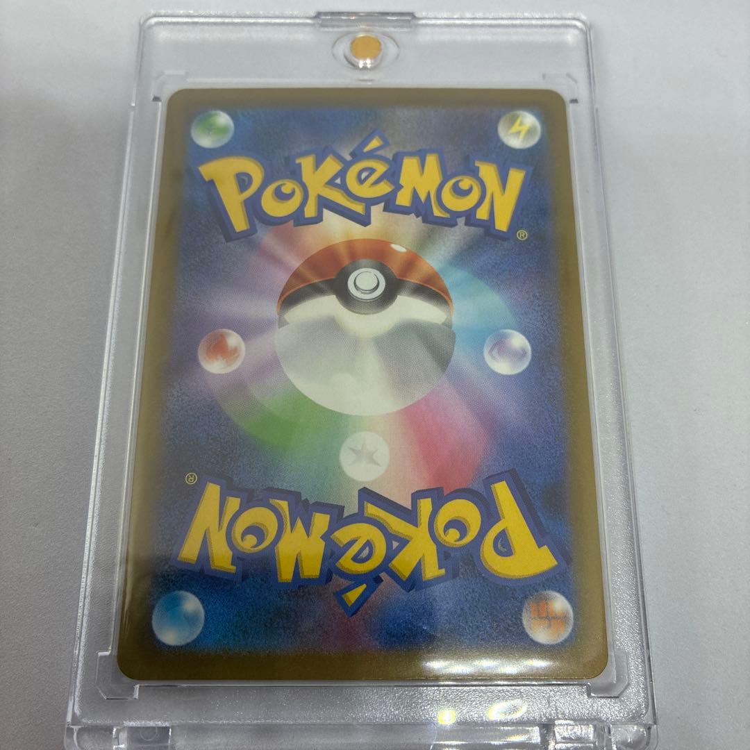 A*い様 ポケモンカード ロケット団のミュウツーex SAR MEGAドリームe