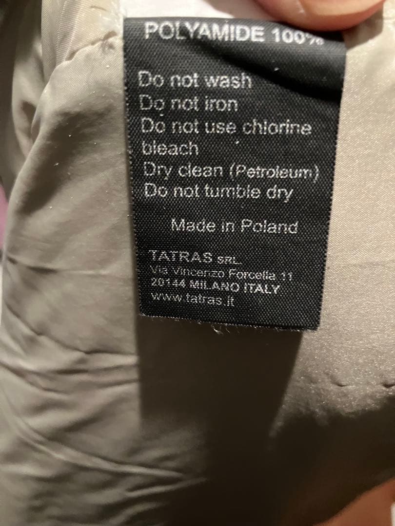 タトラス　ダウンベスト　人気色ベージュ サイズ04