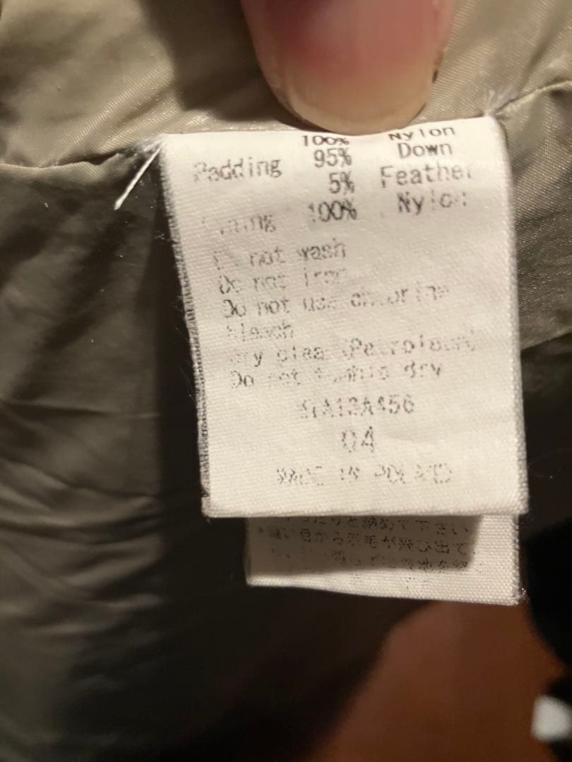 タトラス　ダウンベスト　人気色ベージュ サイズ04