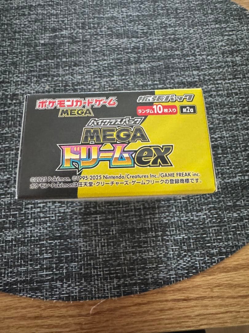 ポケモンカード MEGAドリームex 1box 　シュリンクなし