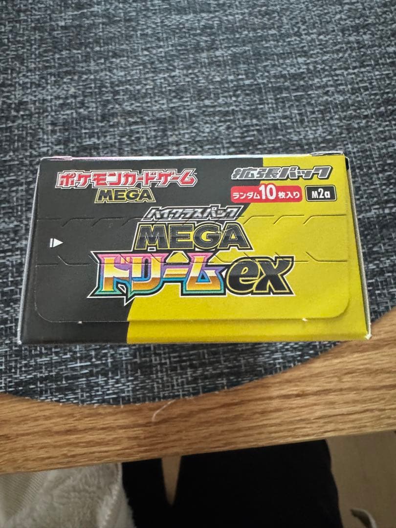 ポケモンカード MEGAドリームex 1box 　シュリンクなし
