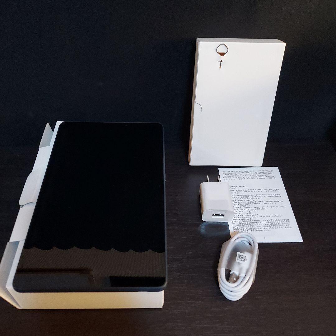 HUAWEI MatePad T 本体 未使用みたいなもの