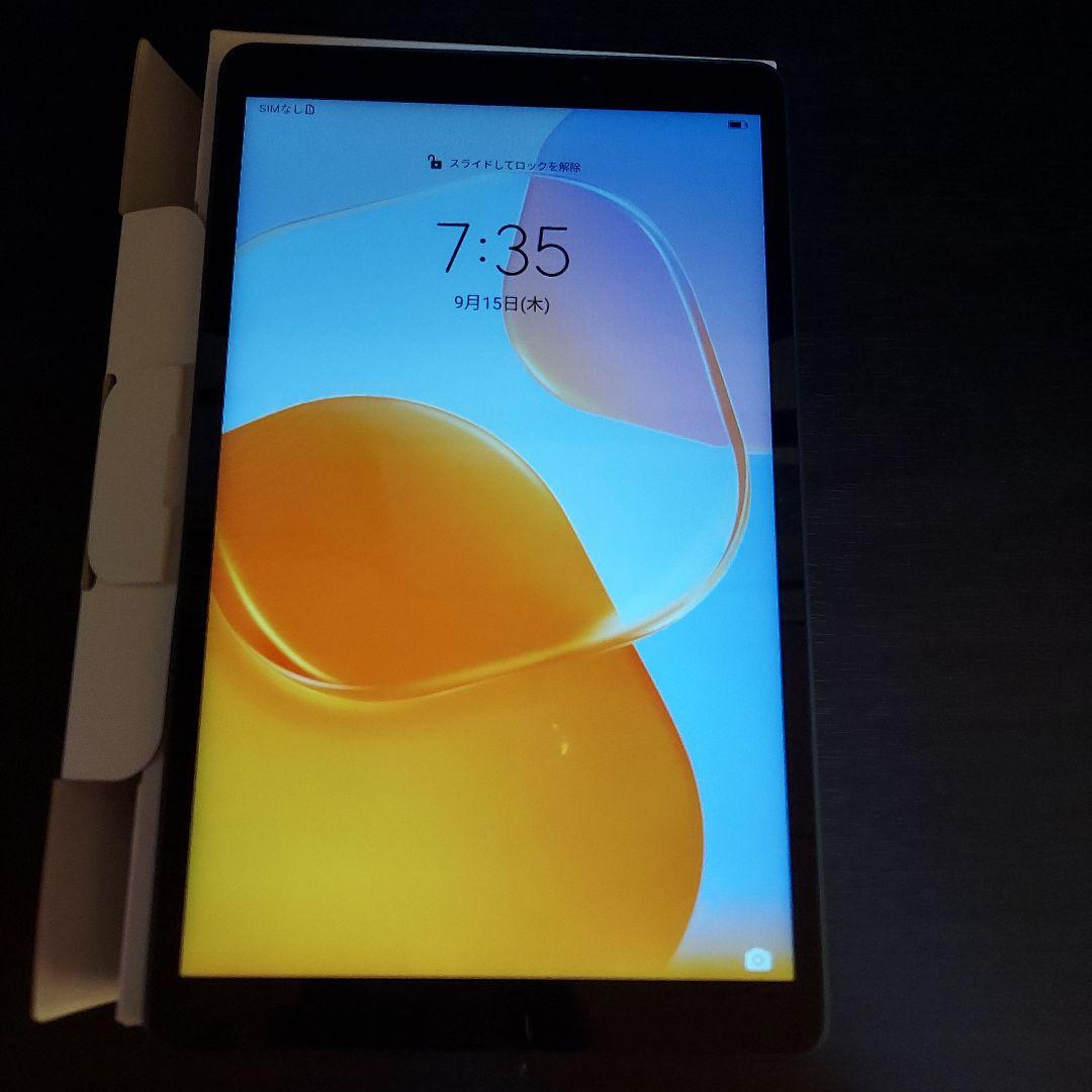 HUAWEI MatePad T 本体 未使用みたいなもの