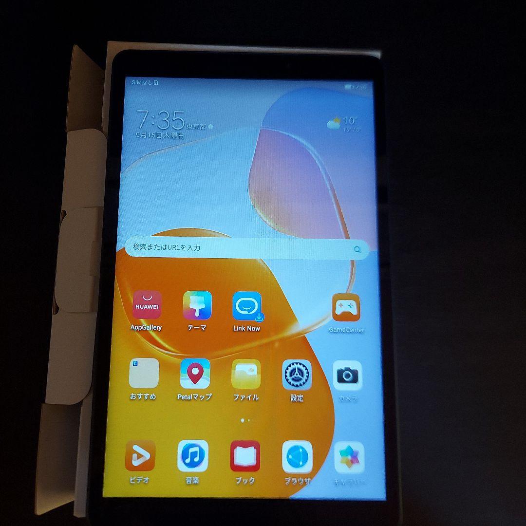 HUAWEI MatePad T 本体 未使用みたいなもの