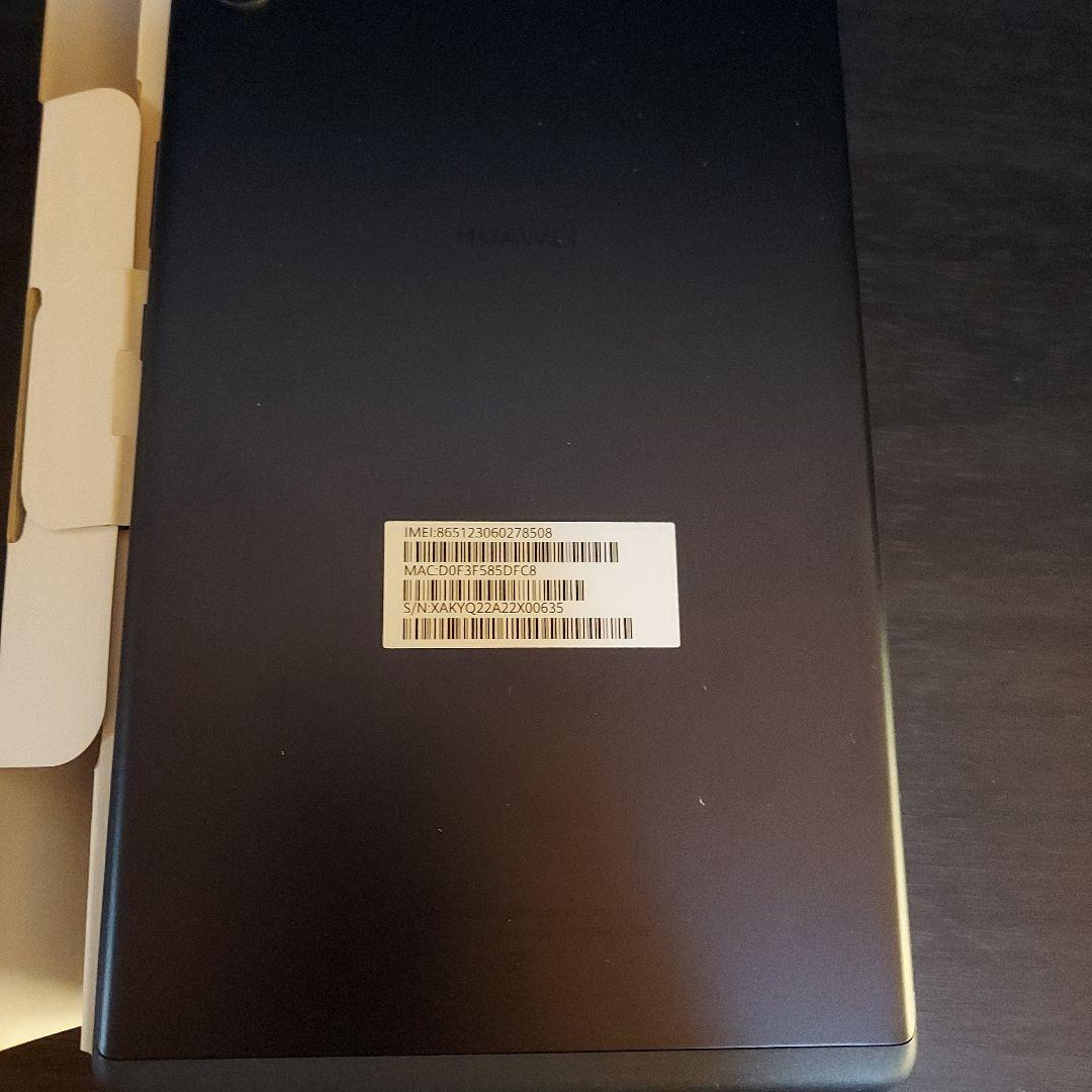 HUAWEI MatePad T 本体 未使用みたいなもの