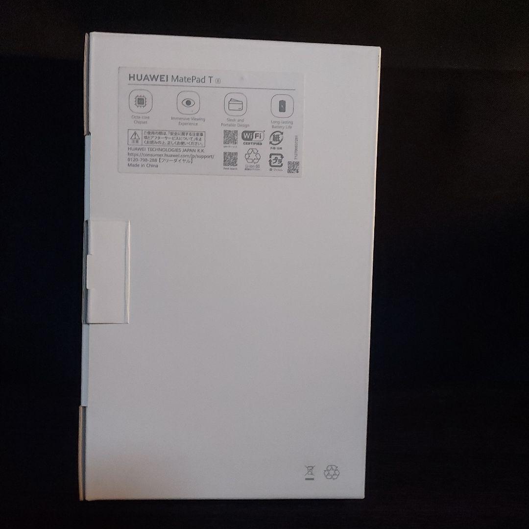 HUAWEI MatePad T 本体 未使用みたいなもの