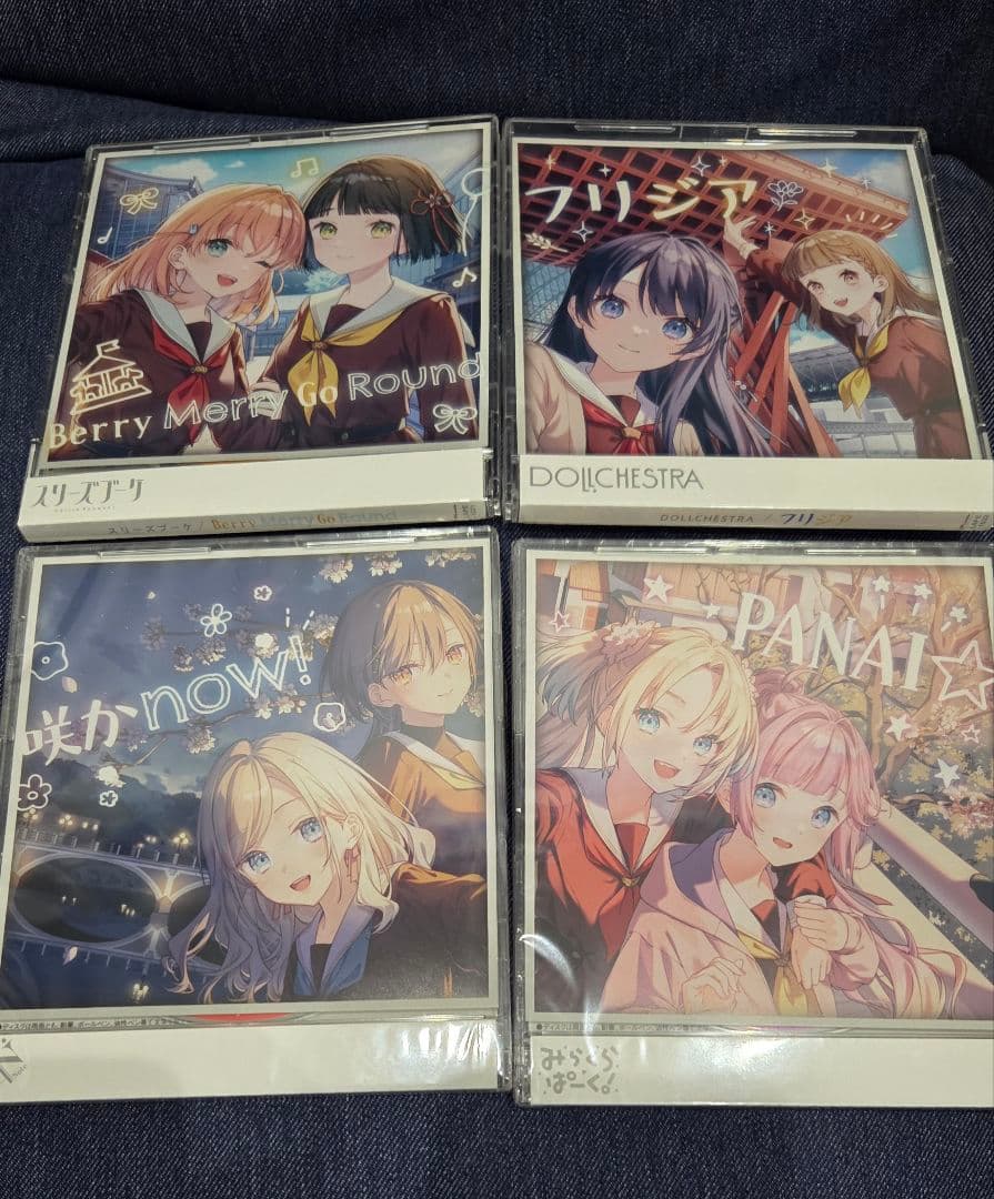 蓮ノ空 Bloom Garden Party ユニットCD 4種セット