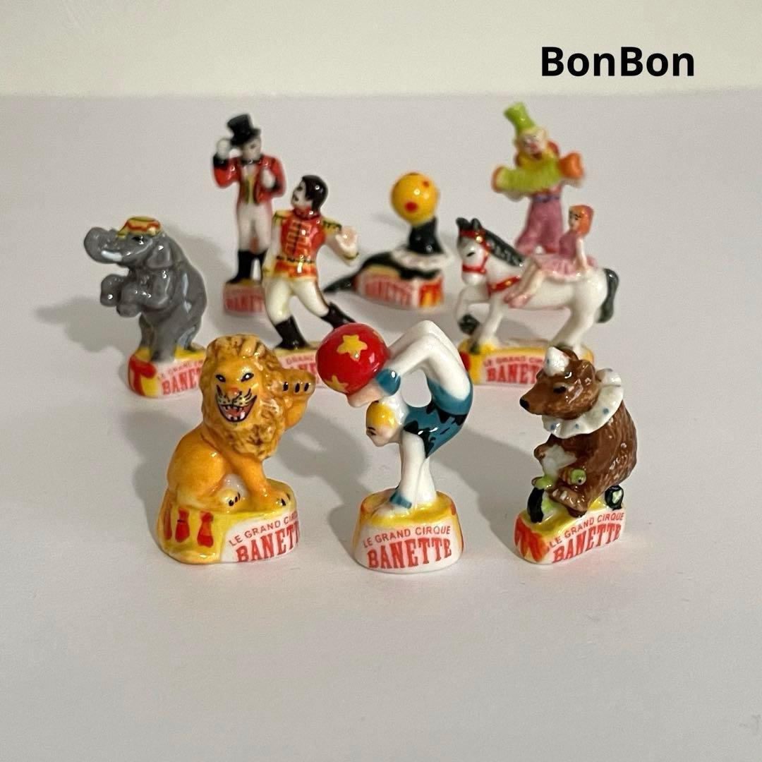 サーカス　BANETTE フェーブ　ヴィンテージ　フランス　陶器　ミニチュア