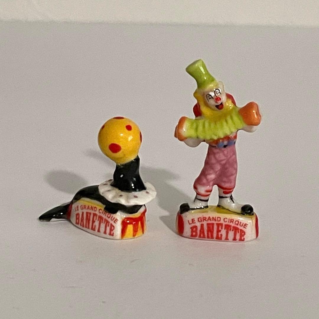 サーカス　BANETTE フェーブ　ヴィンテージ　フランス　陶器　ミニチュア