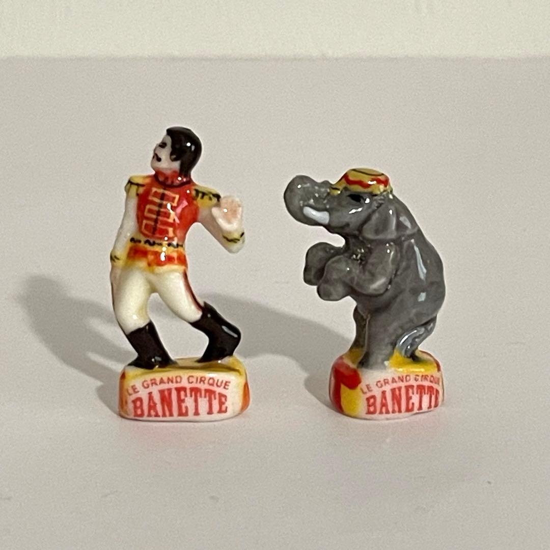 サーカス　BANETTE フェーブ　ヴィンテージ　フランス　陶器　ミニチュア