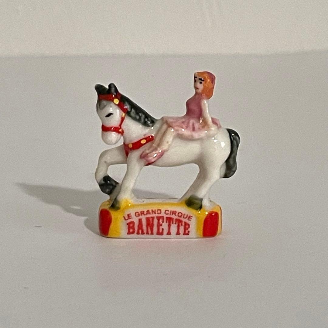 サーカス　BANETTE フェーブ　ヴィンテージ　フランス　陶器　ミニチュア
