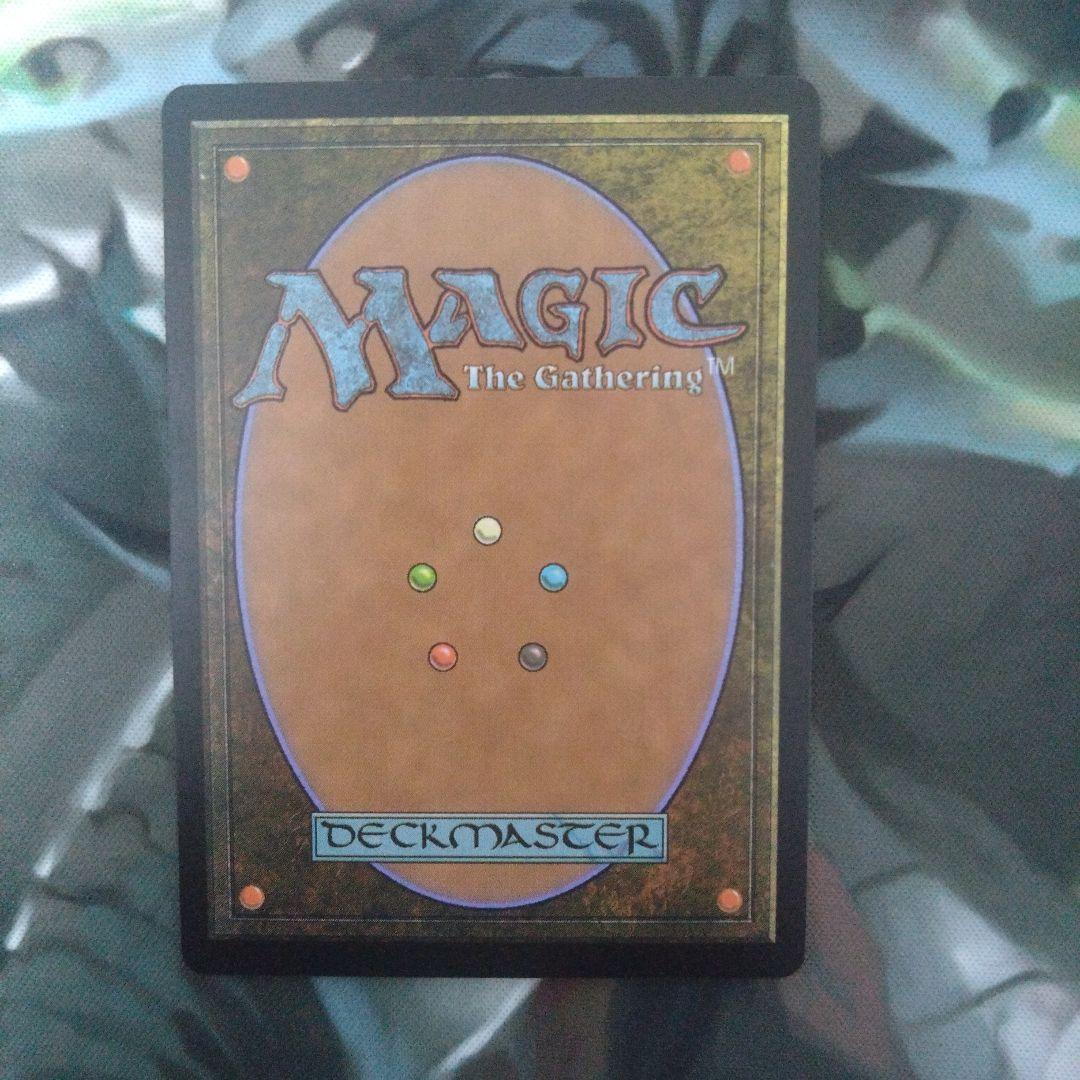 魂の洞窟 mtg foil