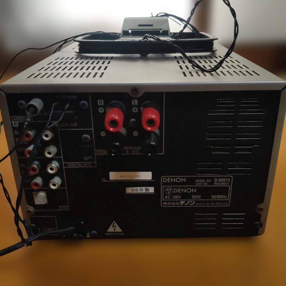 DENON D-MX11 ミニコンポ・良品