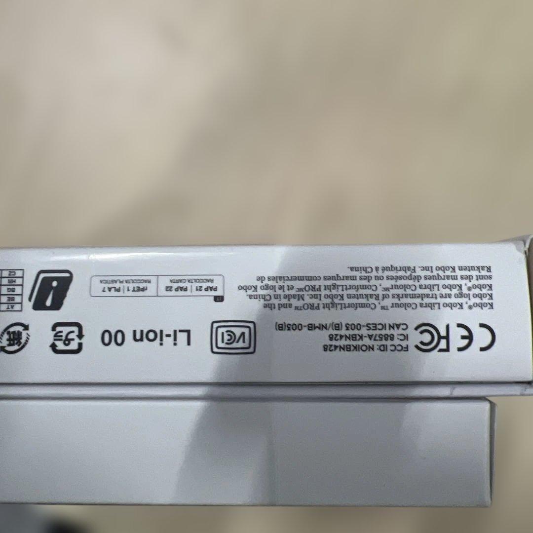 Kobo Libra Colour（ブラック）ノートブックスリープカバー